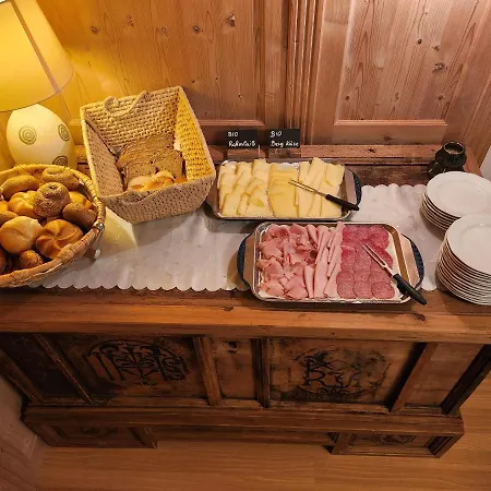 Woetzinghof Kirchberg in Tirol